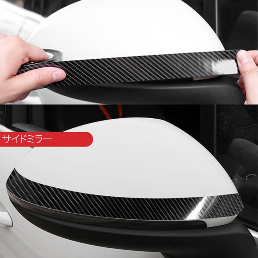 2個セット サイドシル ドアステップ 保護 カーボン プロテクション テープ 傷 保護 ドアエッジ バンパー サイドミラー シール ドアモール スカッフ プレート :Y27-3:近藤商店 ヤフーショッピング店 - 通販 - Yahoo!ショッピング 2個セット サイドシル ドアステップ 保護 カーボン プロテクション テープ 傷 保護 ドアエッジ バンパー サイドミラー シール ドアモール スカッフ プレート :Y27-3:近藤商店 ヤフーショッピング店 - 通販 - Yahoo!ショッピング