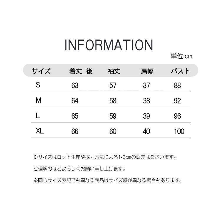 ネルシャツ レディース 白シャツ 長袖 裏起毛 裏ボア 防寒 保温 厚手 暖かい 猫柄 可愛い 冬 冬服 ス｜ksi-st2｜04