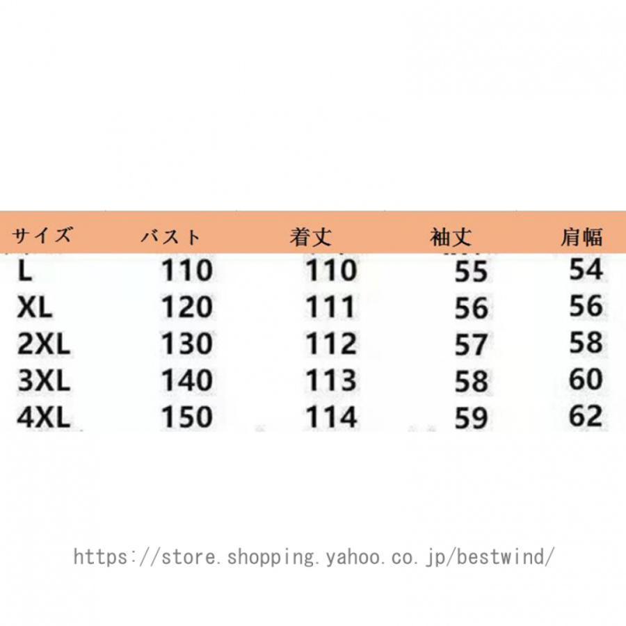 レディース ングワンピース ジェラピケ パジャマ ルームウェア ロング丈 春 秋 ルームワンピース ルームウェア 部屋着 ルームウェア 部屋着 敏感肌 アトピー｜ksi-st2｜06