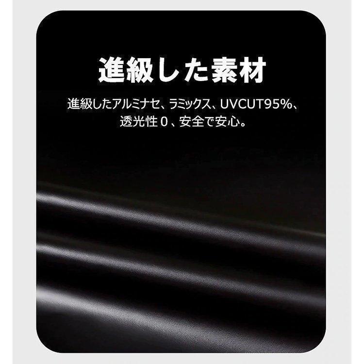 テント ドームテント 4人用 ワンタッチテント 幅210cm 3人用 簡易テント ソロ 二人用 フロントシート フルクローズ 紫外線 防水 小型 軽量 2-4人用 おしゃれ 旅｜ksi-st2｜05