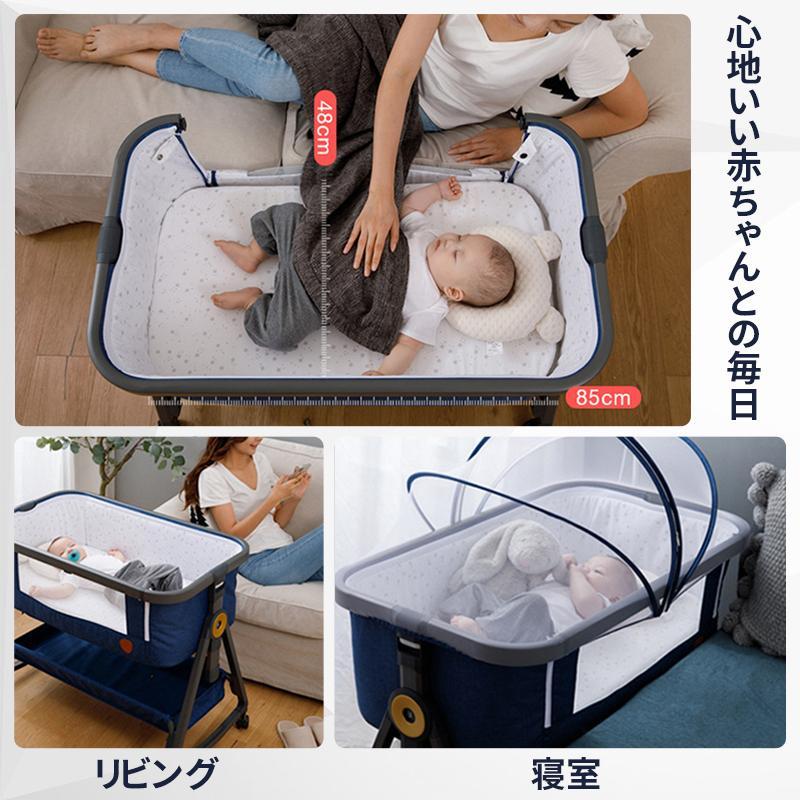 HZDMJ 2023新型ベビーベッドコンパクト折りたたみ