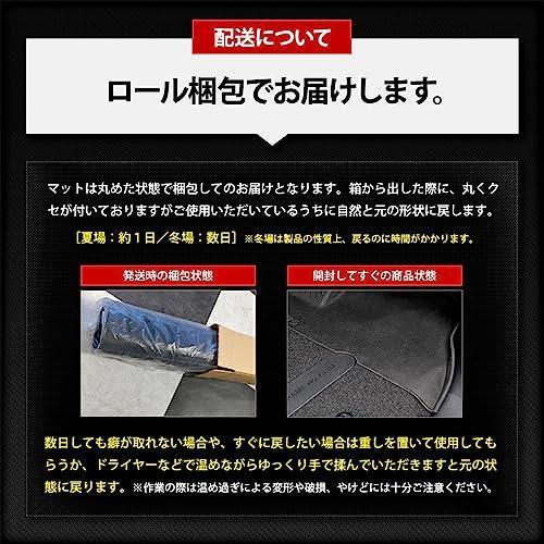 YOURS(ユアーズ): ZR-V 専用 カーペダルマット ZRV フロアマット 運転席 足元 トレー プラスチック 砂 防汚 水 掃除 カスタム パーツ アクセサリー ホンダ HONDA｜ksi-st2｜03