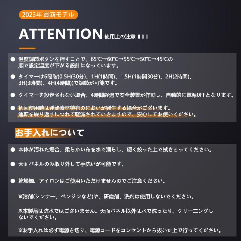 パネルヒーター 足元 折りたたみ 足元ヒーター 遠赤外線 パネル ヒーター 5面 デスク下 デスクヒーター 省エネ タイマー 暖房器具｜ksi-st2｜12