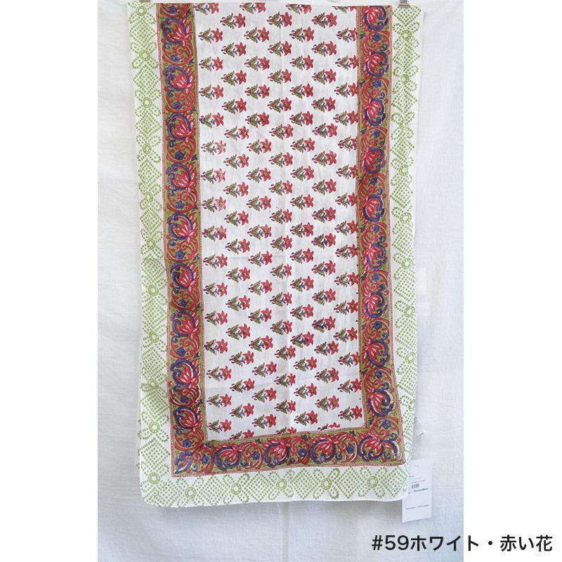 なめらかなインド綿生地 オリジナル製品】Anjuna エスニック柄 インド