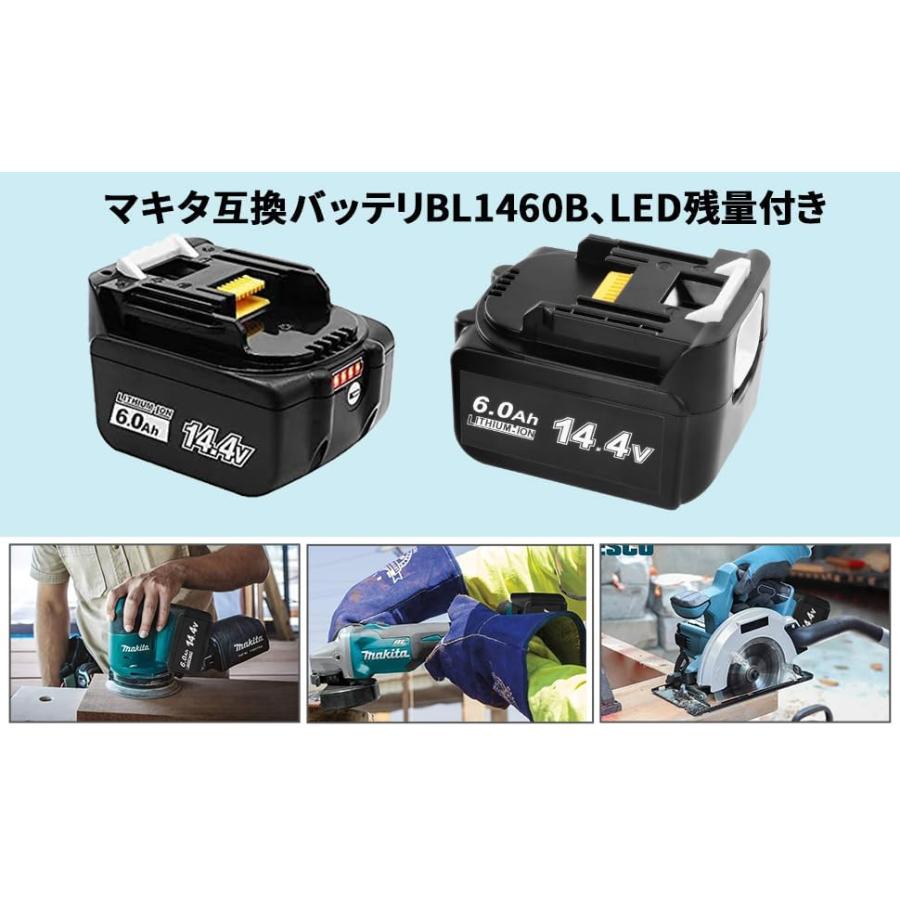 マキタ互換バッテリー bl1460b 14.4V 6.0Ah 1年保証 BL1460 BL1450 