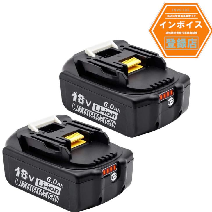 PowerBattery 赤LED BL1860B×4 マキタ互換バッテリー 1年保証 マキタ互換バッテリー 18V nkp BL1860b（赤） LED残量