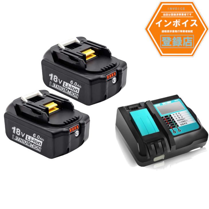 マキタ互換バッテリー 18v AP BL1860b 互換バッテリー 18V 6.0Ah 残量 