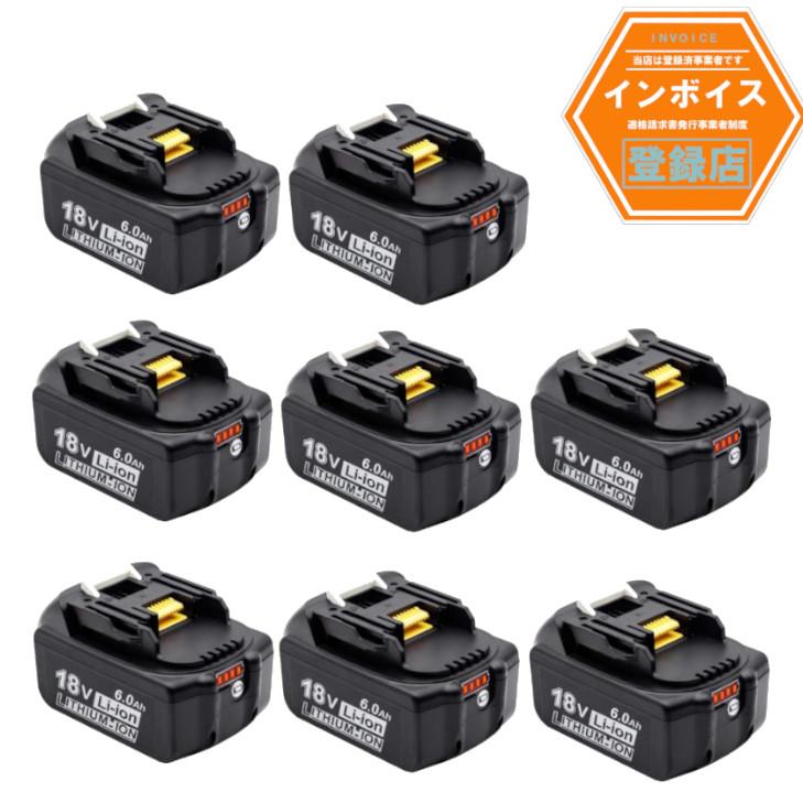 マキタ互換バッテリー 18V AKP BL1860B(赤) LED残量表示付 8個 マキタ互換バッテリー 18V AKP BL1860B(赤) LED残量表示付 8個