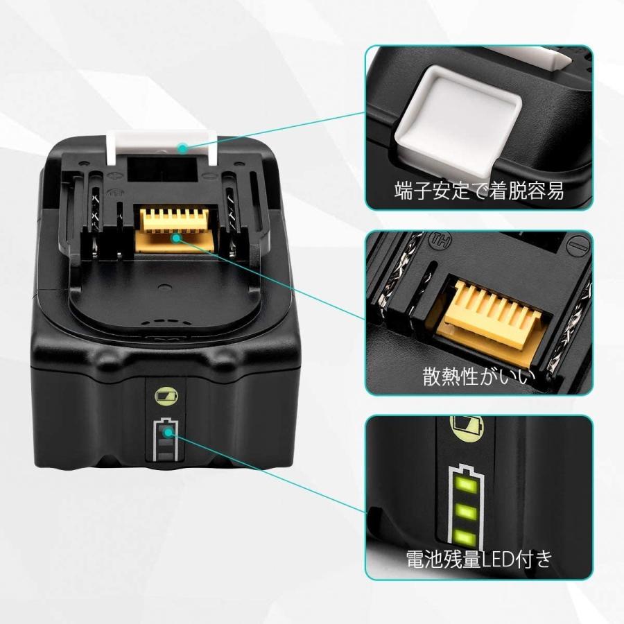 マキタ互換バッテリー　18V　 BL1860B(緑) LED残量表示付　6個セット マキタ 互換バッテリー 18V 6.0Ah　Ｎｏｎｅ｜kskplan｜02