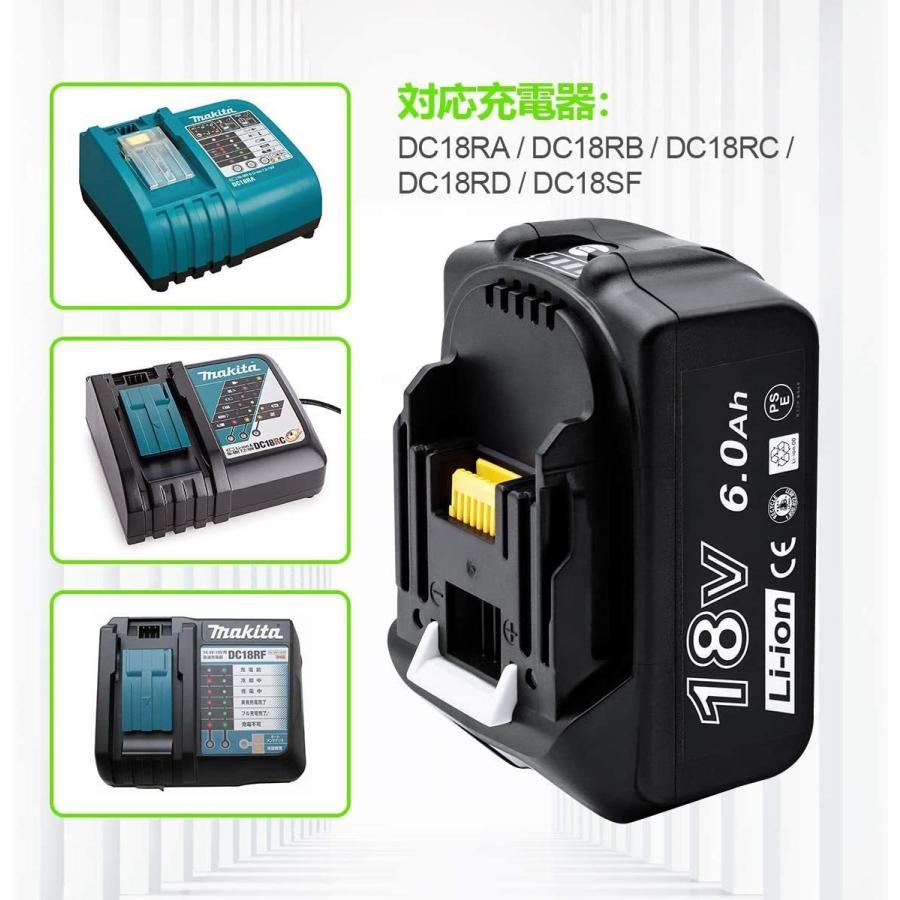 PowerBattery 緑LED BL1860B×6 マキタ互換バッテリー マキタ互換バッテリー 18V BL1860B(緑) LED残量表示付 6個セット