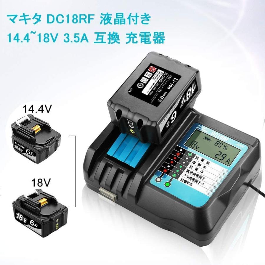 Andio BL1460B×5 マキタ互換バッテリー マキタ makita 互換 バッテリー BL1460B 14.4V 6.0Ah ハイパワー