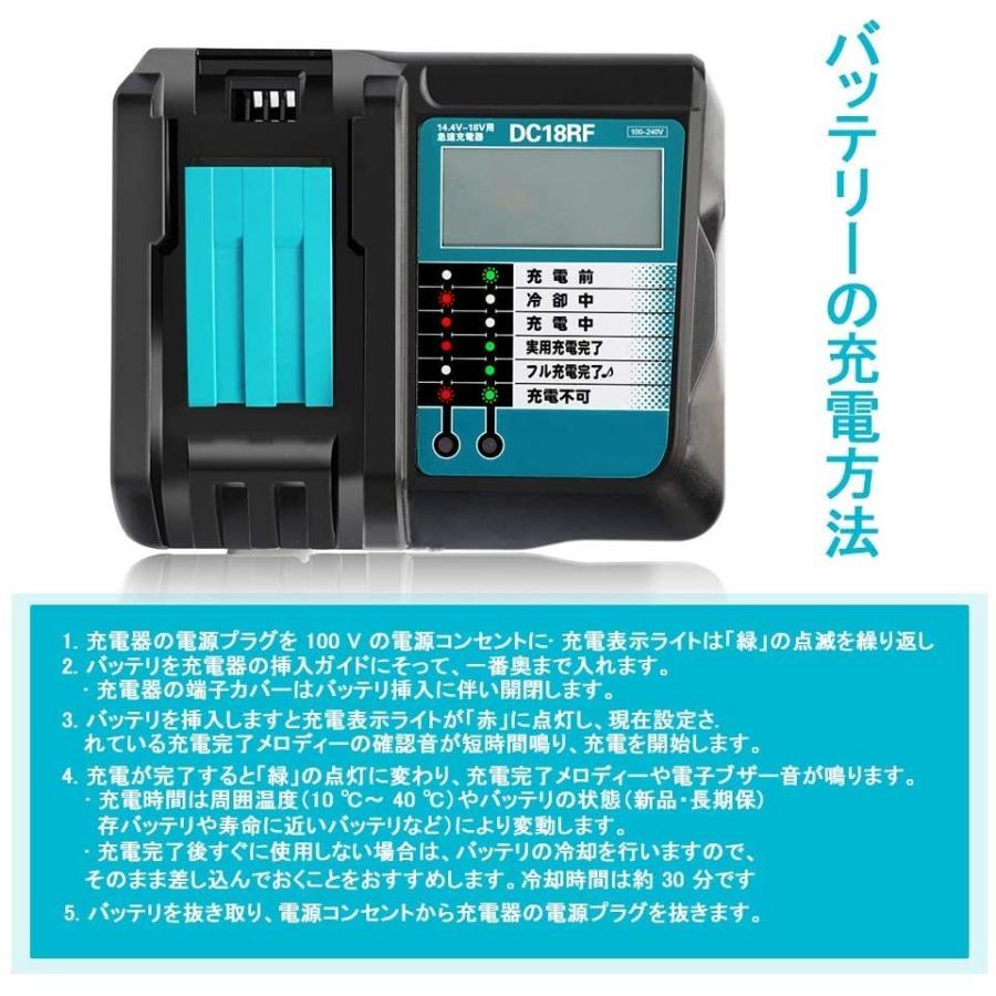 マキタ互換バッテリー 14.4v AP BL1460b 互換バッテリー 14.4V