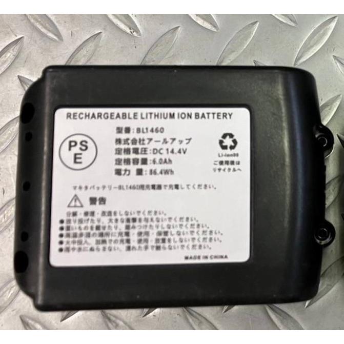 マキタ互換バッテリー 14.4v AP BL1460b 互換バッテリー 14.4V マキタ互換バッテリー 14.4v AP BL1460b 互換バッテリー 14.4V