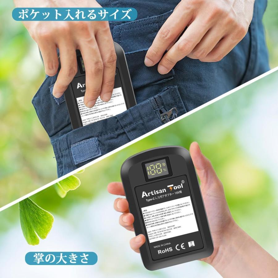 マキタ　充電器　　 18V/14.4V 自動車用充電器 | 株式会社マキタ