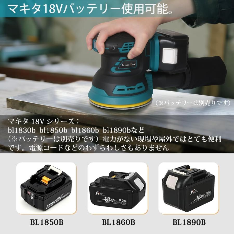 充電式ランダムサンダー コードレスランダムサンダー 中古1号 充電式ランダムサンダー コードレスランダムサンダー 中古1号 楽天市場