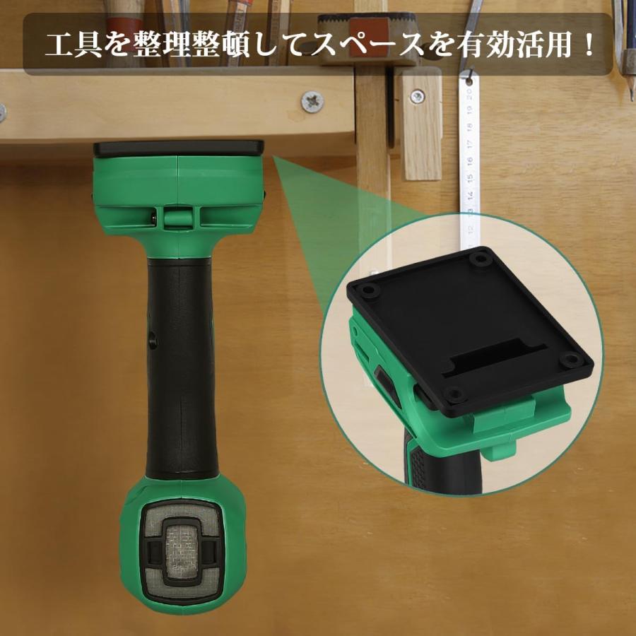 ツールホルダー 黒 日立18V電動工具用 ハイコーキ 18V 電動工具用 電動 