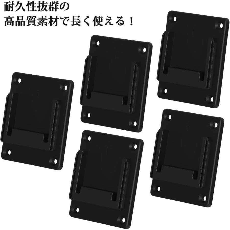 ツールホルダー 黒 日立18V電動工具用 ハイコーキ 18V 電動工具用 電動