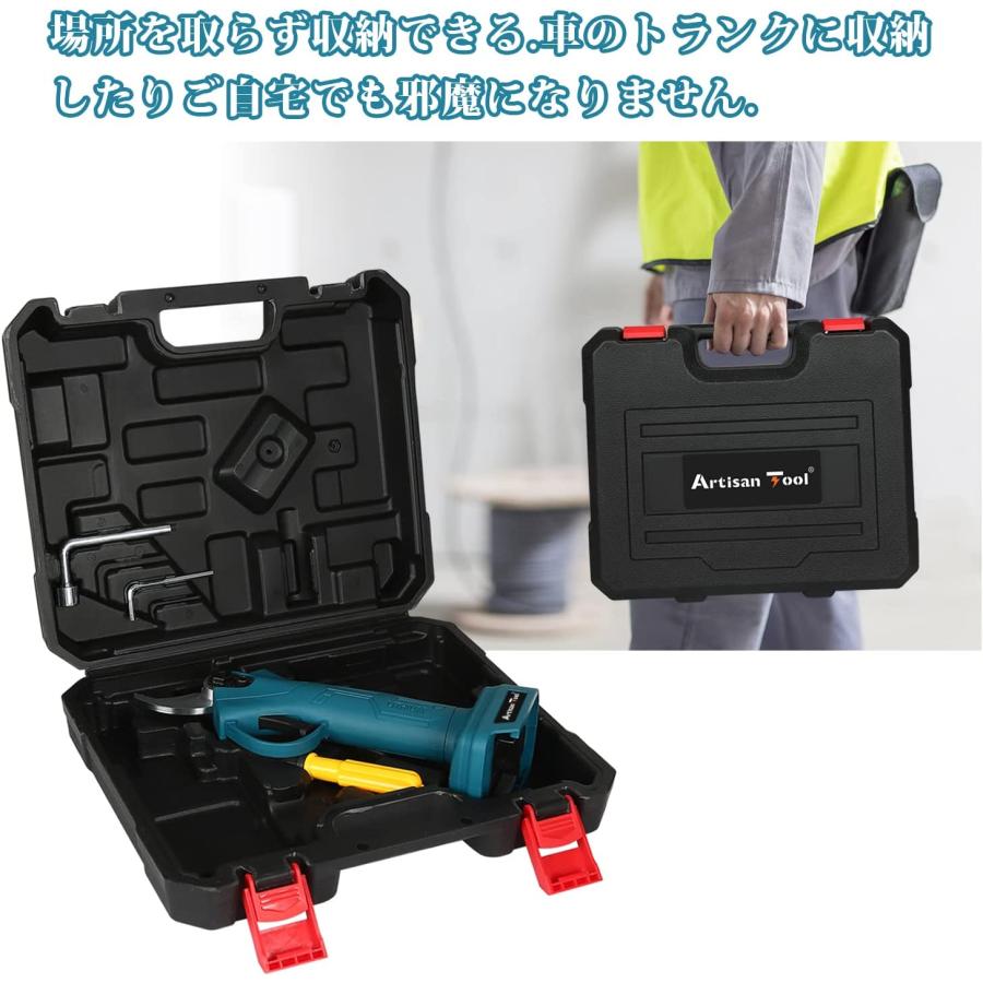 AT 電動剪定ばさみ 青 ケース付き コードレス 切断直径25mm マキタ用 