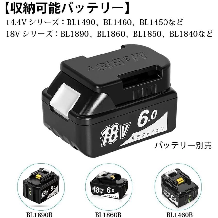 バッテリー ホルダー黒 10個 マキタ 14.4V 適合 マキタ 18V 収納