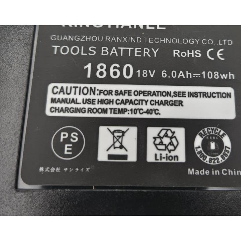 マキタ互換バッテリー 18V BL1860B(緑) LED残量表示付 4個セット