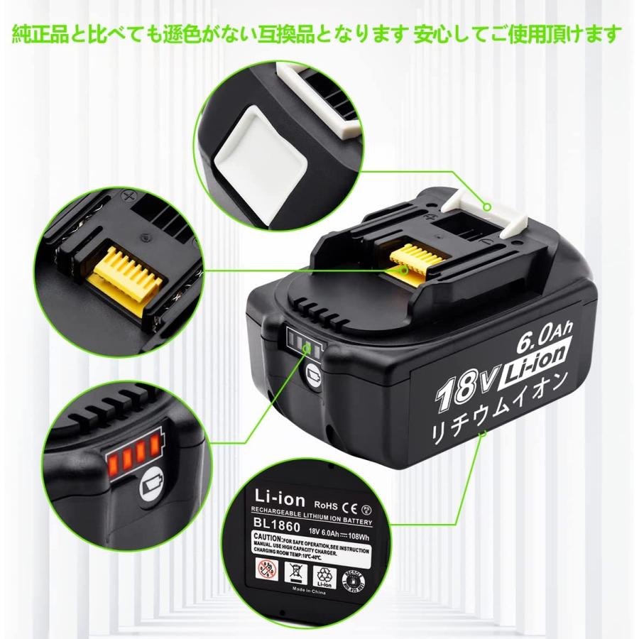 マキタ互換バッテリー 18V AP BL1860B(赤) LED残量表示付 4個セット