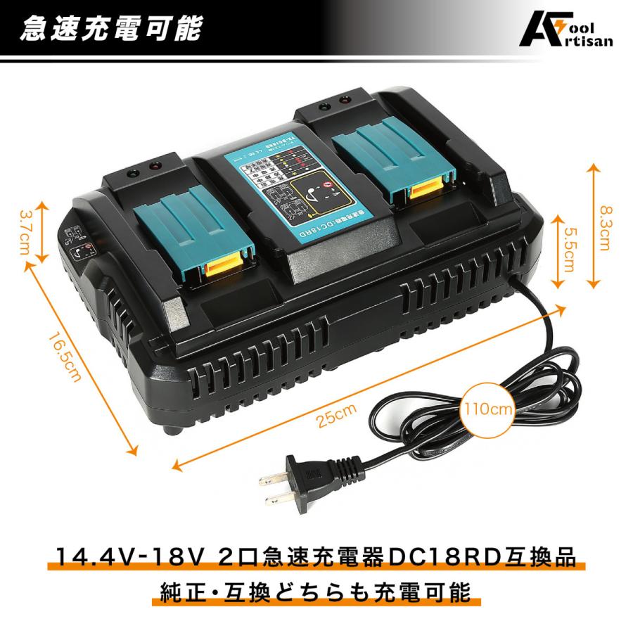 マキタ互換バッテリー 18v NK BL1860b 互換バッテリー 18V 6.0Ah 残量 