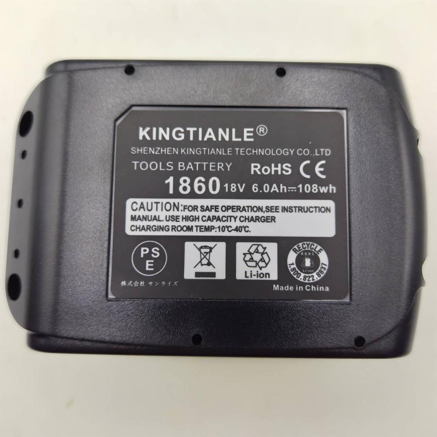 1年保証 マキタ互換バッテリー 18V nkp BL1860b(赤) LED残量 1年保証 マキタ互換バッテリー 18V nkp BL1860b(赤) LED残量