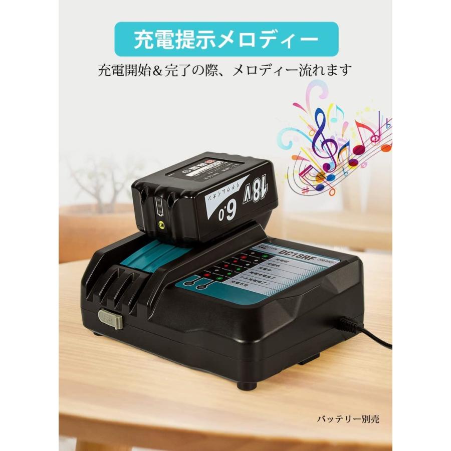 マキタ互換バッテリー 18v PB BL1860b 互換バッテリー 18V 6.0Ah 残量 