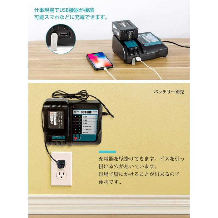マキタ互換バッテリー 18v PB BL1860b 互換バッテリー 18V 6.0Ah 残量 
