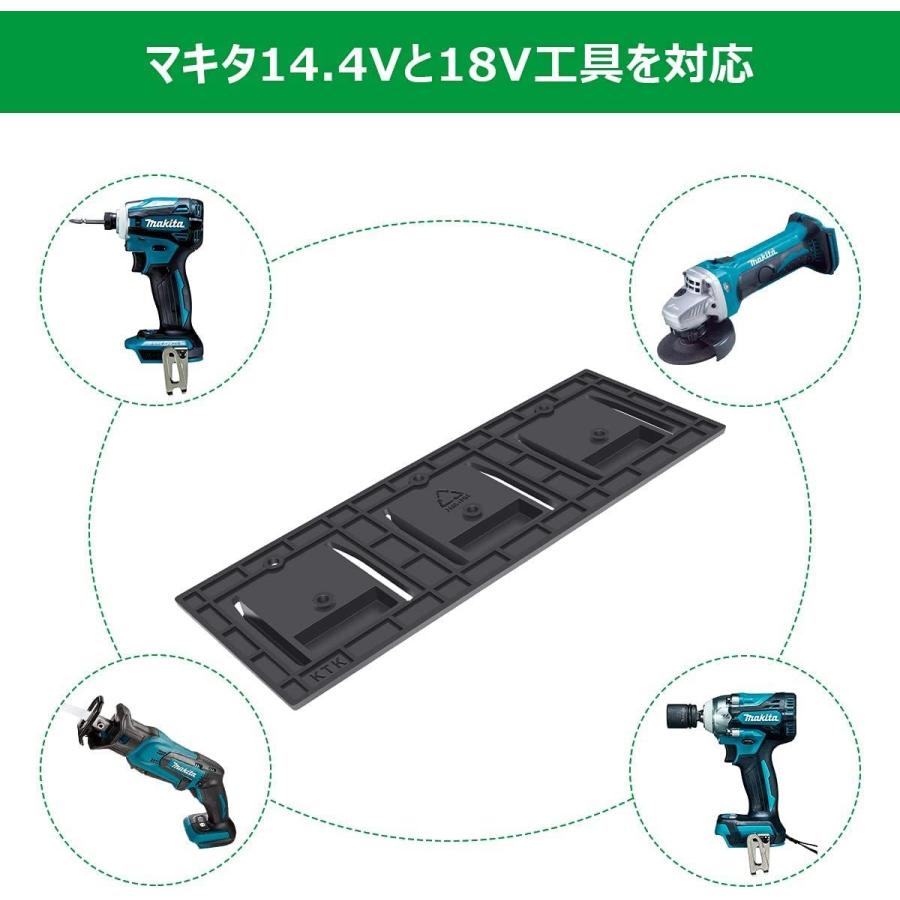 ツールホルダー（工具収納ラック）＋バッテリーホルダー（バッテリー