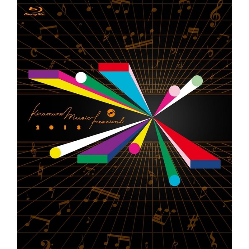 Kiramune Music Festival 18 At Yokohama Blu Ray アイドル イメージ Www Bollywoodpapa Com