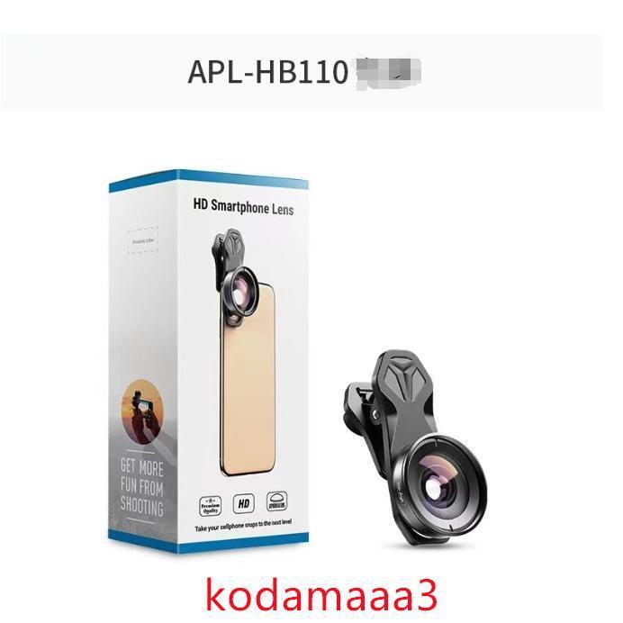 スマホ用望遠レンズ iphone 望遠レンズ スマホレンズ スマホ用カメラレンズ Amazon.co.jp: スマホ用望遠レンズ iphone 望遠レンズ