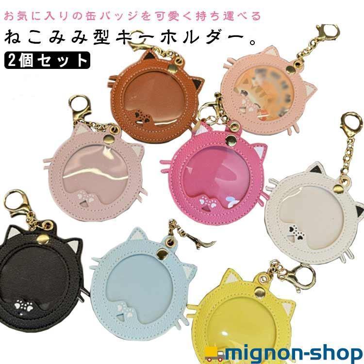 Free! 葉月渚　缶バッジ　チャーム　キーホルダー　フレークシール Free! 葉月渚 缶バッジ チャーム キーホルダー フレークシール