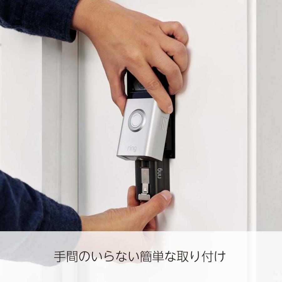 Ring　Video　Doorbell　ビデオドアベル4)　外出先からも応答可能、スマートフォン対応　(リング