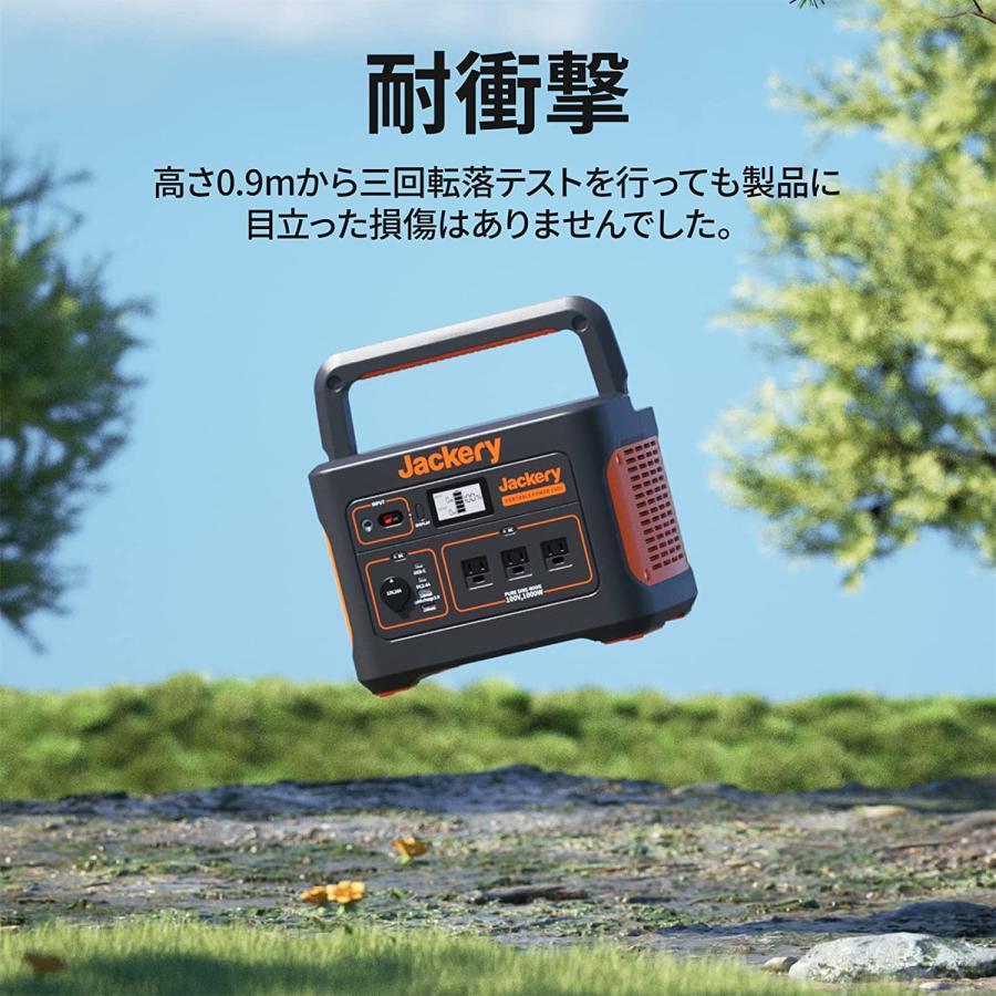 Jackery ポータブル電源 1000 ポータブルバッテリー 大容量 278400mAh/1002Wh 家庭用 アウトドア用 バックアップ電源 PSE認証済 純正弦波｜kslinercom｜06