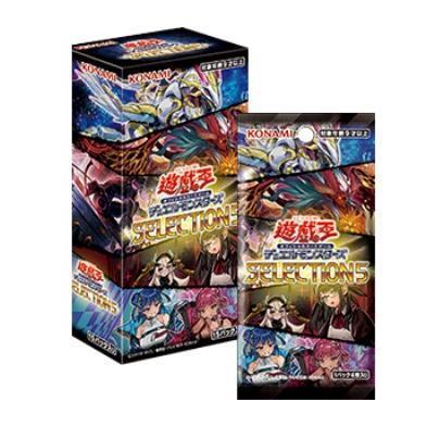 遊戯王オフィシャルカードゲーム デュエルモンスターズ 遊戯王 遊戯王オフィシャルカードゲーム デュエルモンスターズ 遊戯王
