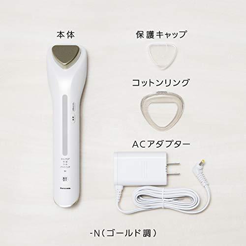 パナソニック 美顔器 イオンエフェクター クールモード付き 浸透タイプ ゴールド調 EH-ST78-N EH ST78 商品情報 ビタミンC浸透 透明感のある明るい肌へ 1キメが整うことによる肌の見え方 化粧品のビタミンCを角質層まで届ける ブライトニングモード搭載保湿成分を角質層まで届ける 保湿モード搭載冷たいヘッドで肌をすっきり引き締める