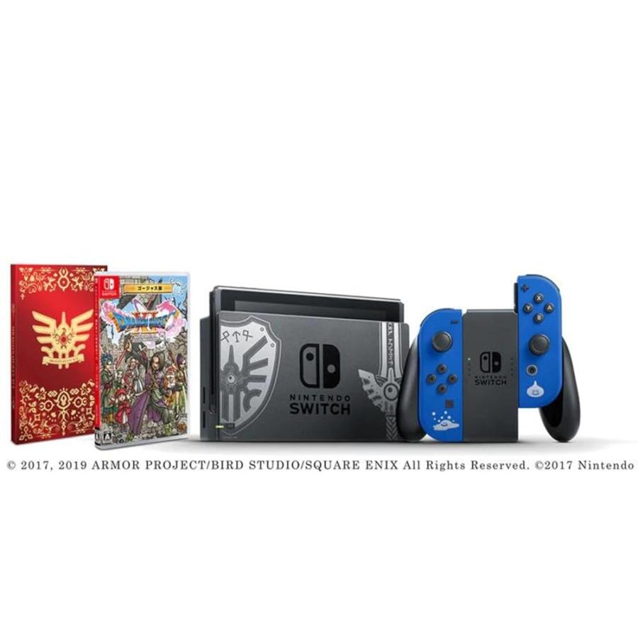 整備済み品】 Nintendo Switch ドラゴンクエストXI S ロト