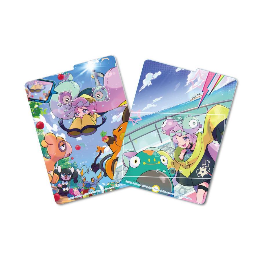 新品未開封 ポモンカードゲーム スカーレット&バイオレット 拡張パック 