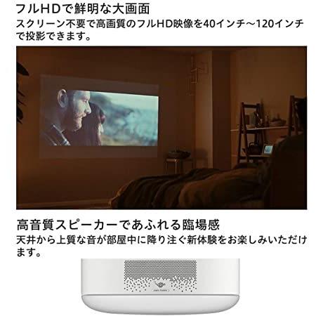 【中古品 】 popIn Aladdin SE 【VQL7496523137】(26680円)