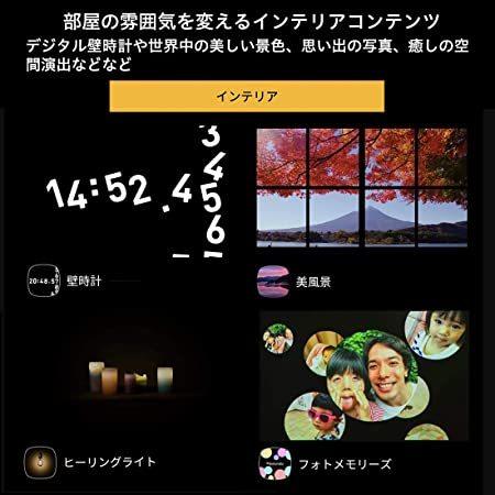 【中古品 】 popIn Aladdin SE 【VQL7496523137】(26680円)