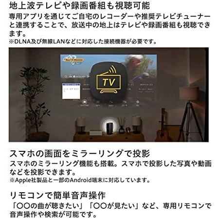 【中古品 】 popIn Aladdin SE 【VQL7496523137】(26680円)