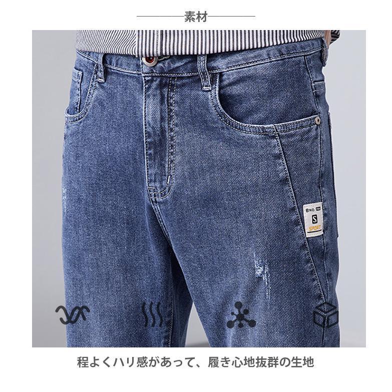 ダメージ加工 薄いブルー デニムジーンズ DIESELダメージ加工ライトブルーストレートジーンズ - メルカリ