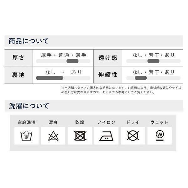 ワンピース レディース Aライン 半袖 薄手 綿麻混 リネン ドット柄 30代 40代 体型カバー 大きいサイズ きれいめ ゆったり 着痩せ おしゃれ｜ksmc-shop｜14