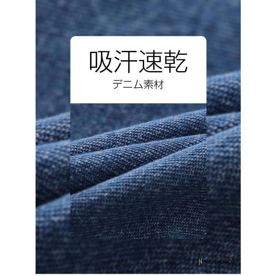 ワンピース デニムワンピース 半袖 コーデ ロング丈 大きいサイズ スカート シャツワンピース 着痩せ きれいめ お出かけ 30代 40代 50代 夏｜ksmc-shop｜02