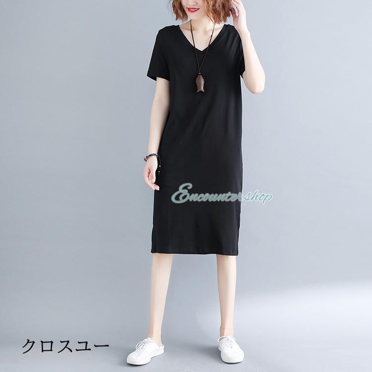 ワンピース レディース ロング丈 体型カバー tシャツワンピース 大きいサイズ コットン生地 vネック 無地 半袖 ゆったり 50代 40代 30代 夏 春｜ksmc-shop｜18