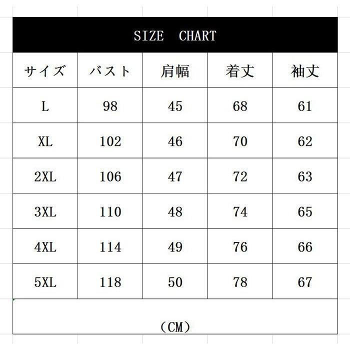 シャツ コーデュロイ ボタンダウン ワイシャツ メンズ  シャツ ビジネスシャツ 長袖シャツ 無地 トップス 細身 タイト 長袖 カジュア｜ksmc-shop｜10