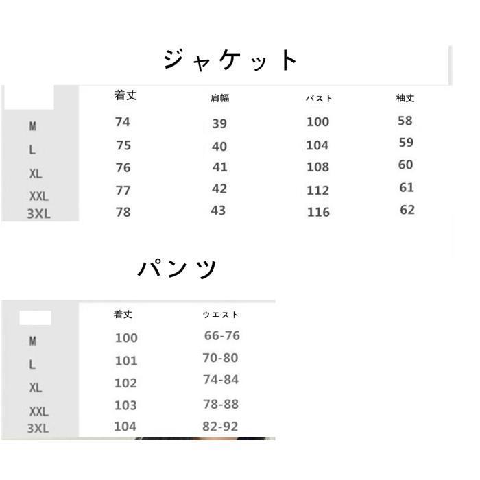 パンツスーツ レディース セットアップ フォーマル スーツ ゆったり 韓国 卒園式 入学式面接 ジャケット 上下セット 2点セット おしゃれ カジュアル｜ksmc-shop｜17