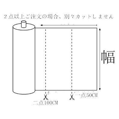 白い手作り 生地 布 花柄 ハンドメイド 綿 ポリエステル 手芸 布 生地 シンプル おしゃれ 裁縫 DIY｜ksmc-shop｜06