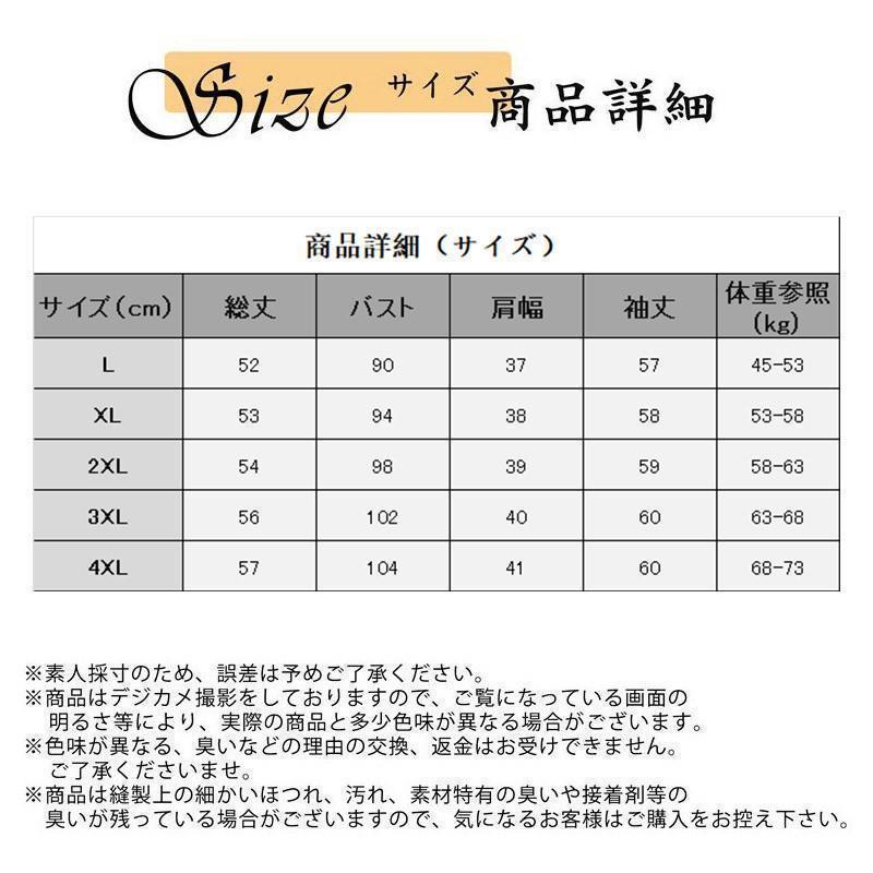 ライダースジャケット 革ジャン レディース レザージャケット アウター テーラード 羽織 カジュアル ゆったり バイク 合皮 着痩せ 通勤 春秋｜ksmc-shop｜05